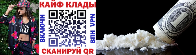 A-PVP Полесск
