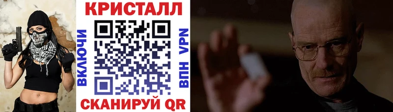Амфетамин VHQ  OMG tor  Полесск 