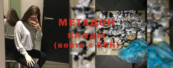 мдпв Нефтекумск