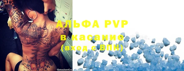 мдпв Нефтекумск