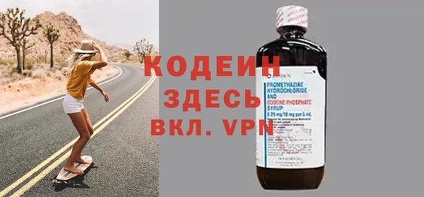 мдпв Нефтекумск