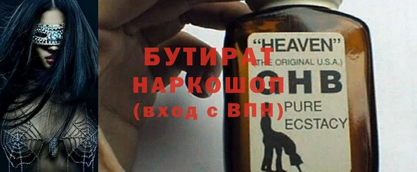 MDMA Premium VHQ Нея