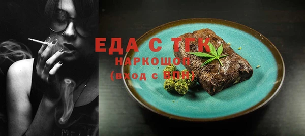мдпв Нефтекумск