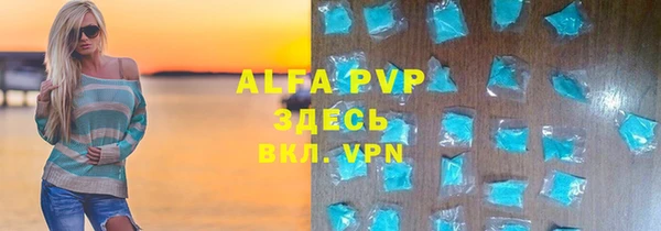 круглые Нефтегорск