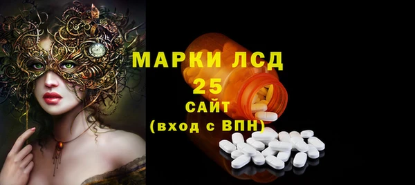 MDMA Premium VHQ Нея