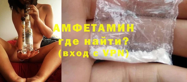 мдпв Нефтекумск