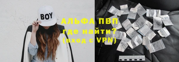 круглые Нефтегорск