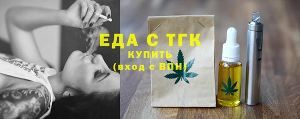 мдпв Нефтекумск