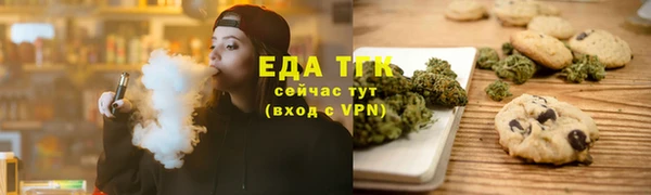 круглые Нефтегорск
