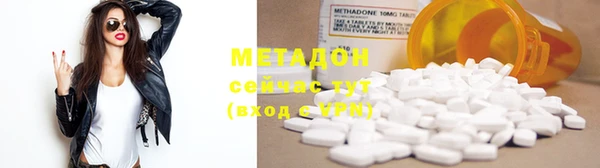 MDMA Premium VHQ Нея