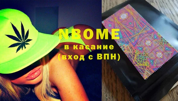 MDMA Premium VHQ Нея