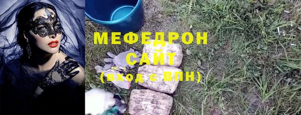 MDMA Premium VHQ Нея