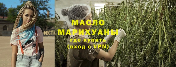 круглые Нефтегорск