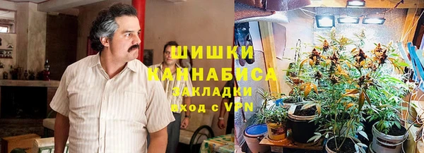 мескалин Данков