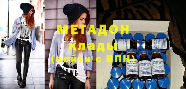 MDMA Premium VHQ Нея