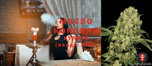круглые Нефтегорск