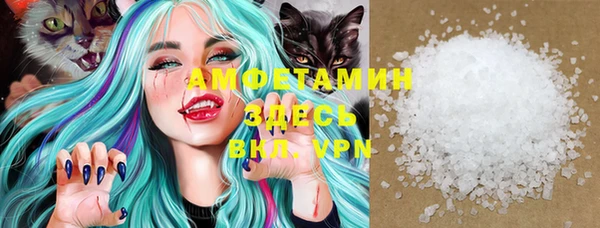 мдпв Нефтекумск