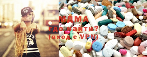мескалин Данков