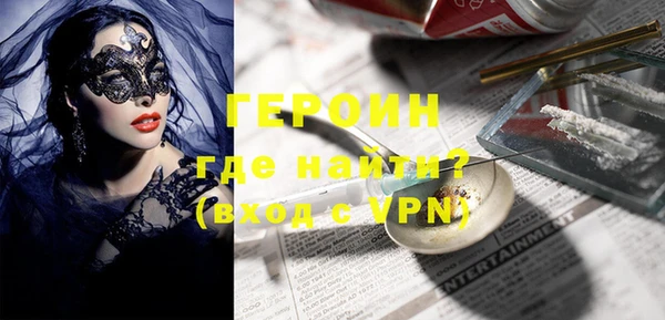 соль ск Надым
