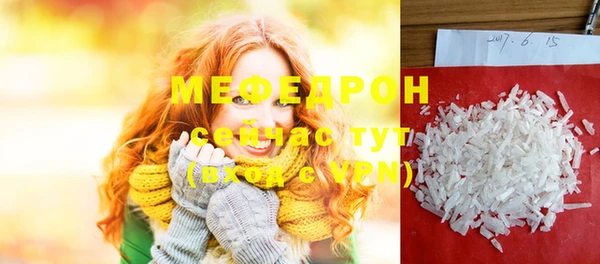 герыч Наволоки