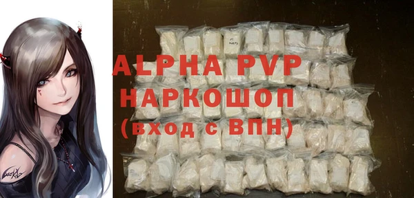 MDMA Premium VHQ Нея