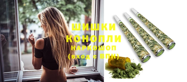 круглые Нефтегорск