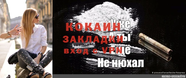 круглые Нефтегорск