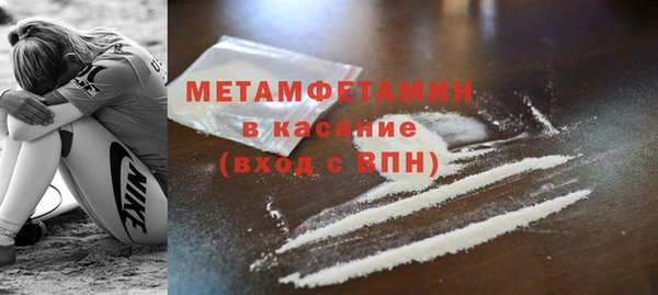 мдпв Нефтекумск