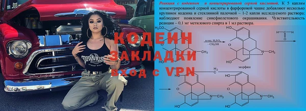 круглые Нефтегорск