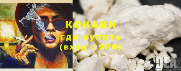 круглые Нефтегорск