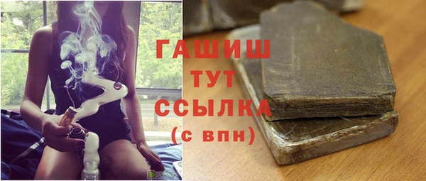 круглые Нефтегорск